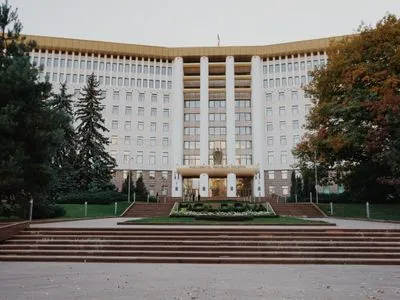 В Молдове планируют отменить программу предоставления гражданства в обмен на инвестиции