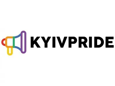 КиевПрайд: организаторы опубликовали инструкцию по безопасности на мероприятиях