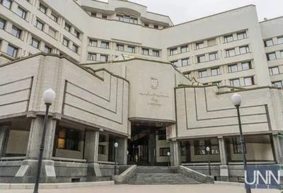 КСУ признал роспуск Рады конституционным