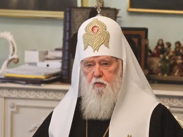 Філарет з кількома єпископами розпочав свій "помісний собор" у Києві