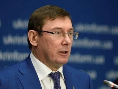 Луценко рассказал о вкладе Украины в международное расследование катастрофы МН17