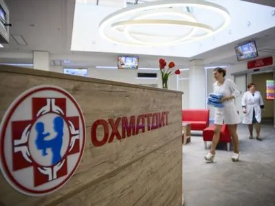 Руководителю предприятия объявлено подозрение в хищении 1,6 млн грн на оборудовании для Охматдета
