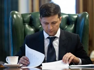 Зеленський утворив комісію з питань правової реформи