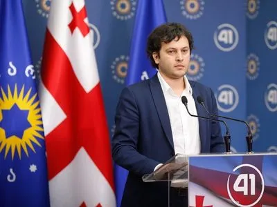 Спикер парламента Грузии подал в отставку из-за акций протеста