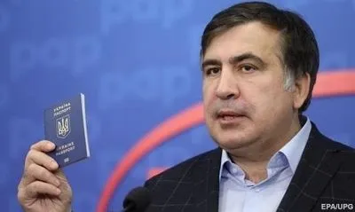 Суд открыл Саакашвили путь в Раду, слово за ЦИК