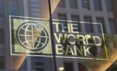 У Світовому банку допоможуть Україні з проектами державно-приватного партнерства
