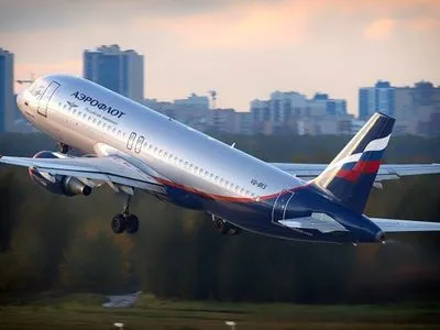 "Аерофлот" оголосив про припинення рейсів до Грузії з 8 липня та вивозитиме росіян