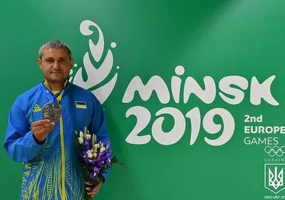 Украинский стрелок стал вице-чемпионом Европейских игр в Минске