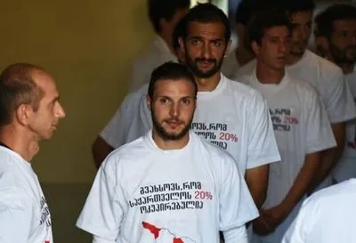 В РФ требуют, чтобы ФИФА наказала грузинских футболистов за антиоккупационные футболки