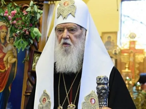 Филарет попросил Авакова защитить Киевский патриархат от ПЦУ