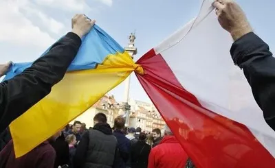 У Перемишлі українська громада провела диспути на тему польсько-українських відносин