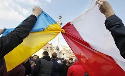 У Перемишлі українська громада провела диспути на тему польсько-українських відносин