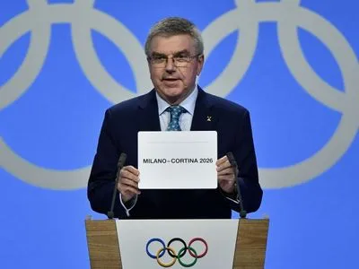 Италия получила право на проведение зимних Олимпийских игр-2026