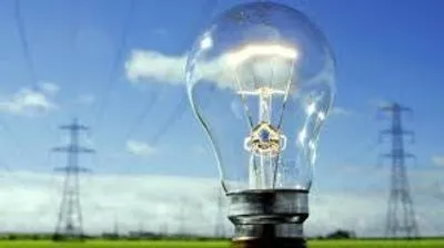 НКРЭКУ установила ограничители цены электроэнергии в новом энергорынке