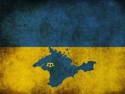 Активисты насчитали минимум 45 случаев насильственных исчезновений в Крыму за период аннексии