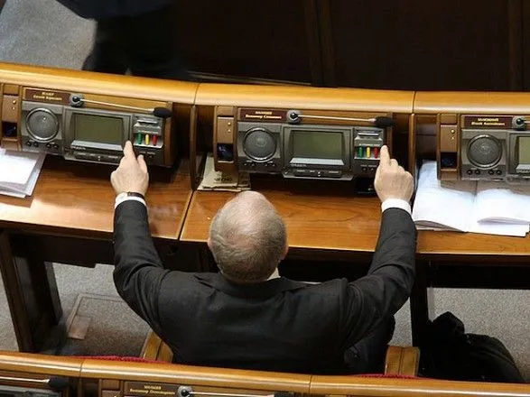 "Батькивщина" поддержит законопроект о запрете "кнопкодавства"