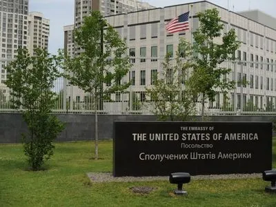 США намагаються знайти постійного посла в Україну
