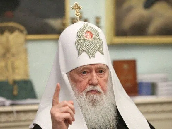 filaret-zayaviv-pro-stvorennya-sinodu-kiyivskogo-patriarkhatu