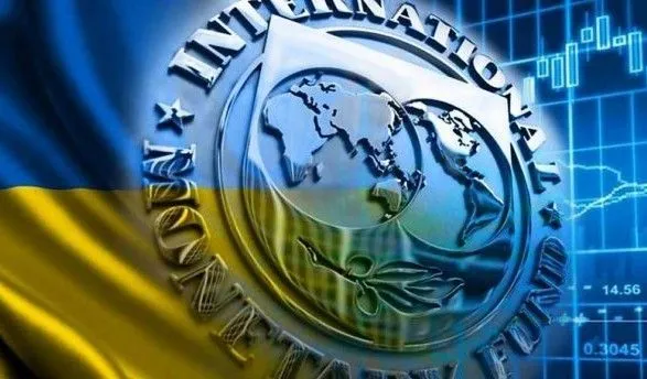 Консультації щодо нової програми з МВФ ще не починалися - НБУ