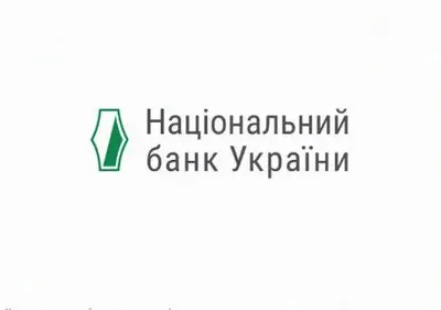 НБУ осенью введет в обращение новую купюру номиналом 1000 гривен