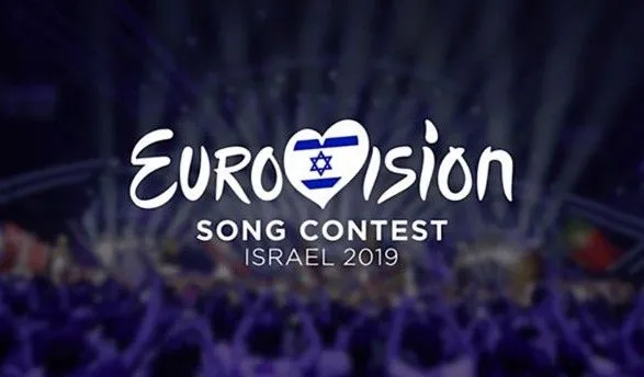 Україну не карали за відмову від участі в Євробаченні