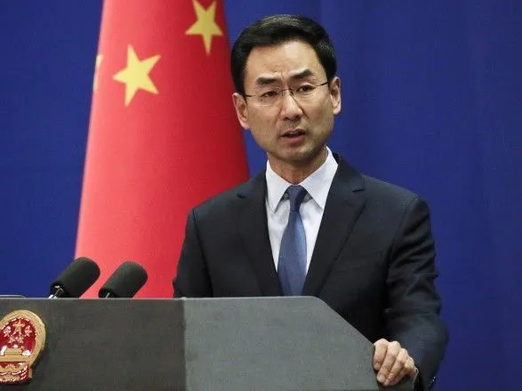 Китай заявил, что Британии "не стоит критиковать" ситуацию в Гонконге