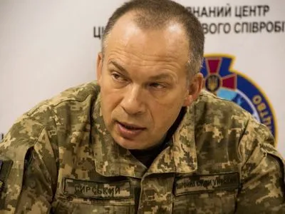 Командувач ООС назвав дату розведення сил біля Станиці Луганської