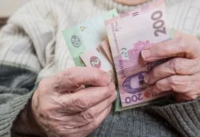 Уряд сьогодні підвищить пенсії для 2,5 млн пенсіонерів
