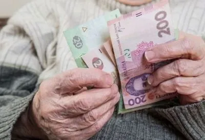Уряд сьогодні підвищить пенсії для 2,5 млн пенсіонерів