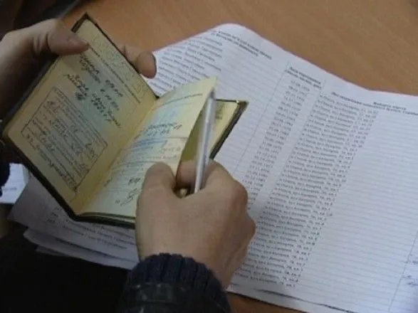 Окружные избирательные комиссии получат бюллетени до 14 июля - МВД