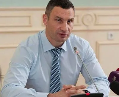 Кличко освобождает нескольких чиновников КГГА и коммунальных предприятий за выявленные нарушения в работе