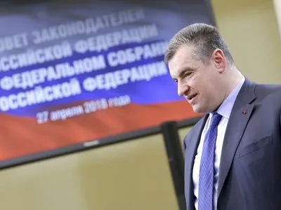 Представитель РФ не получил необходимое количество голосов, чтобы стать вице-спикером ПАСЕ в первом туре