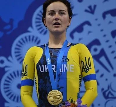 Украинка завоевала "золото" на велотреке Европейских игр