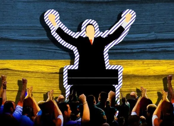 Уся передвиборна агітація із 16 липня має бути виключно українською мовою - Нацрада