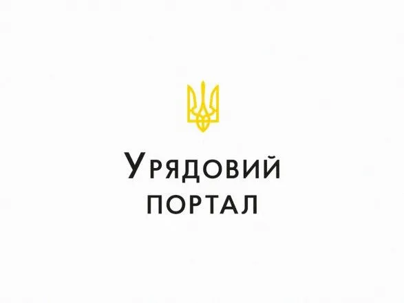 Кабмин назначил председателя правления ОАО "Лекарства Украины"