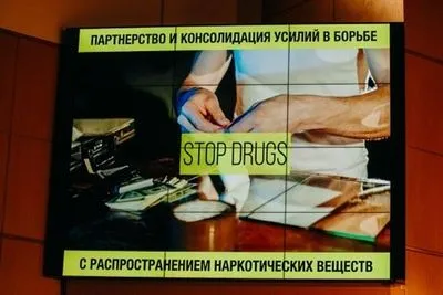 Грановський створить ініціативну групу для боротьби з наркобізнесом у Харкові