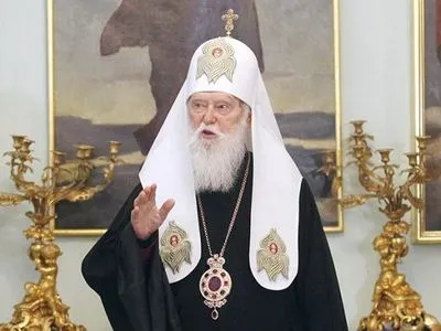Филарет будет развивать маргинальный Киевский Патриархат - эксперт