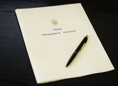 Президент назначил Миколенко заместителем командующего Нацгвардии