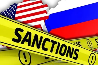 Посольство Украины поприветствовало поддержку санкций против российского газа в Конгрессе США