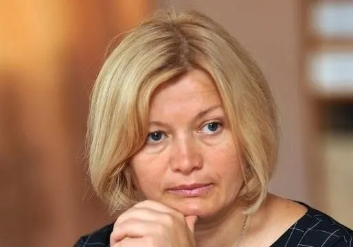 Геращенко предположила, что Путин освободил четырех пленных из ОРДЛО из-за встречи с Трампом