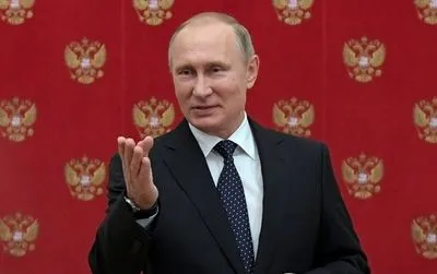 Путін привіз на G20 свою кружку