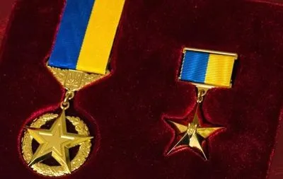 Зеленський присвоїв звання Герой України трьом ліквідаторам аварії на ЧАЕС