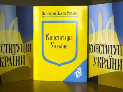 Митрополит Епифаний обратился к украинцам в День Конституции