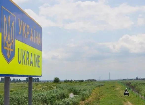 Україна провела повітряний моніторинг кордону з РФ