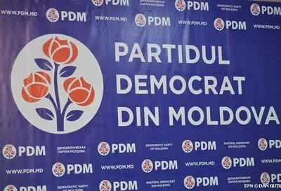 Керівництво Демпартії Молдови пішло у відставку