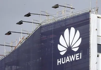 О полной амнистии Huawei речь не идет - Белый дом