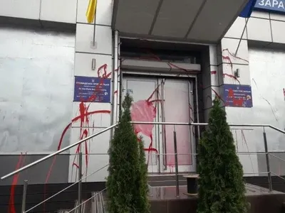 В Харькове во второй раз напали на приемную нардепа