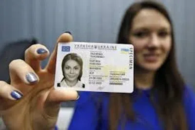 В Украине подорожало оформить биометрические документы