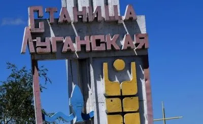 Зеленский прокомментировал разведения сил в Станице Луганской