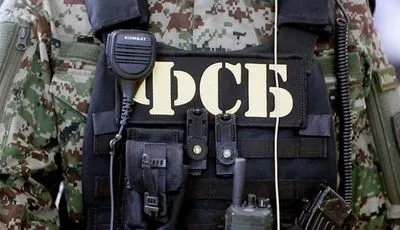 В аннексированном Крыму задержали крымского татарина за пост в соцсети